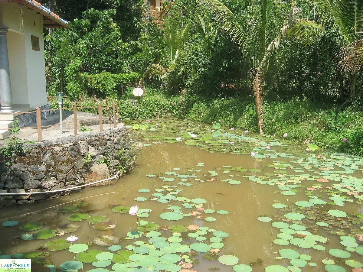 Lake 'N Hills Resorts Devikolam