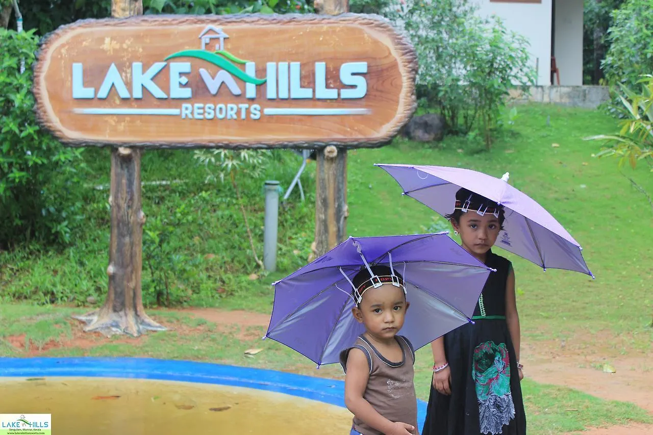 Lake 'N Hills Resorts Devikolam Индия