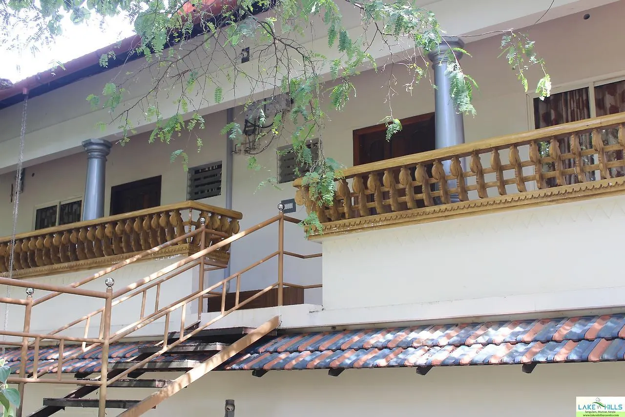 Lake 'N Hills Resorts Devikolam