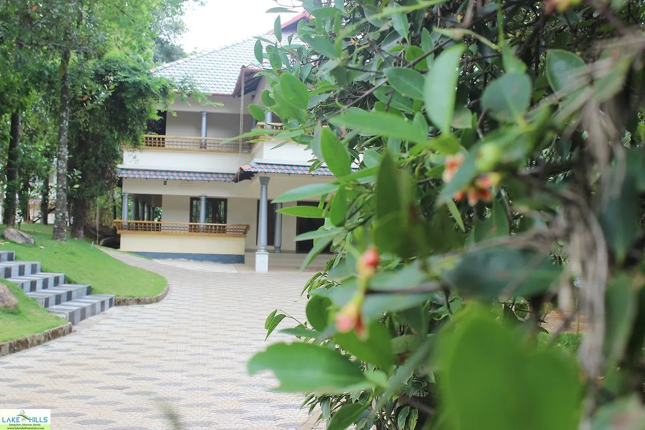 Lake 'N Hills Resorts Devikolam