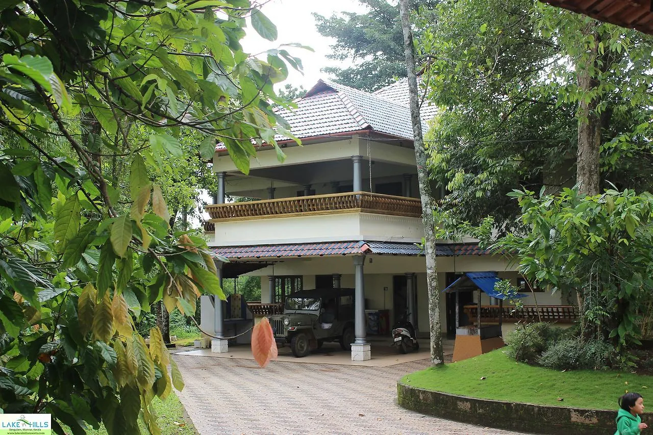 Lake 'N Hills Resorts Devikolam 0*,